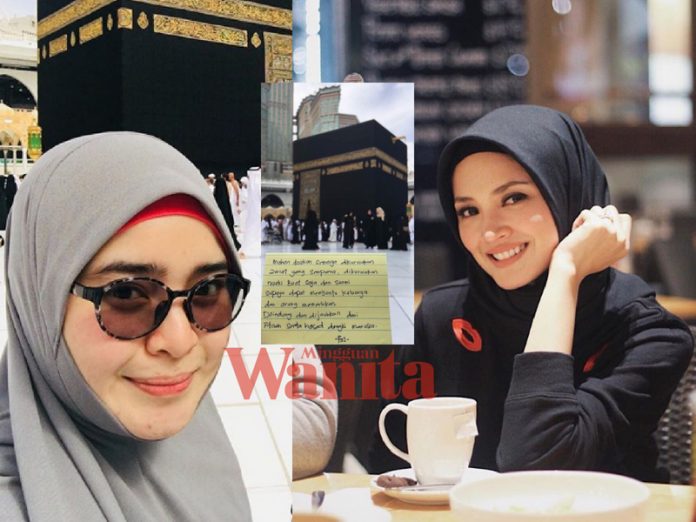 Ini Rupanya 3 Titipan Doa Yang Dikirim Fazura Kepada Adik 