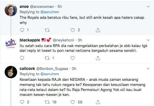 Tiada Lagi Tweet Manis, Lucu Dari Akaun Che Minah Sayang #AmpunTuanku